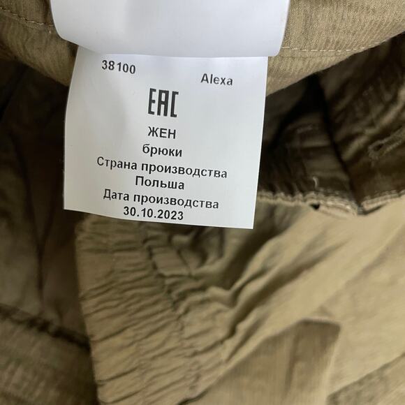 Annette Gortz Pants Womens Size 40 Tan Alexa Loose Fit Elastic German NWOT - Picture 9 of 9